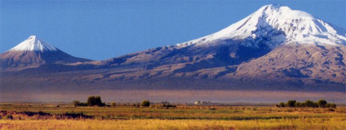 ararat ararat