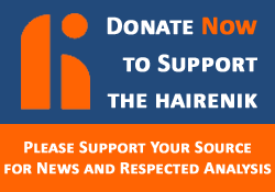 Support the Hairenik