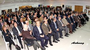 aztag 300x167 Hundreds Attend Akcam Lectures in Beirut