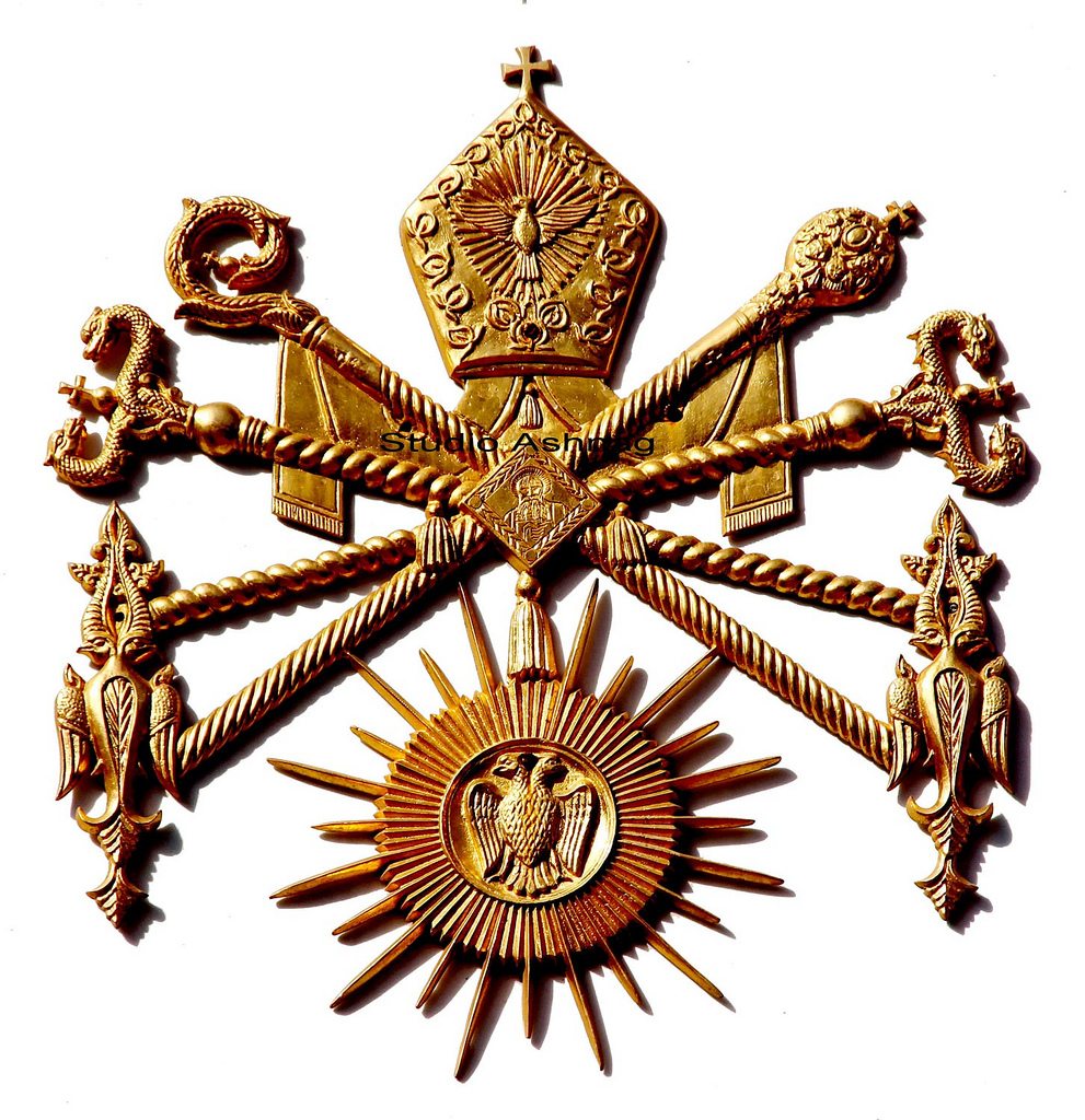 cilicia The Catholicosate of Cilicia will not send representatives to attend church services at the Holy Cross Armenian Church on Sept. 19.