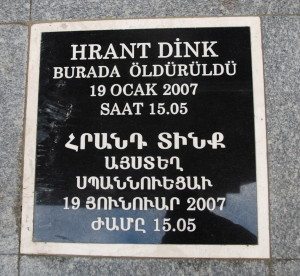 HD-Tas HD Tas 300x276 Plaque Installed in Memory of Dink, Crowds Take to the Streets