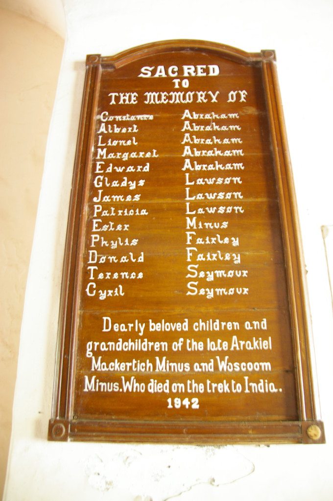 Photo by Natasha Wright