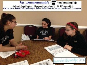 Chicago’s 12-16 group prepares to face off against Detroit